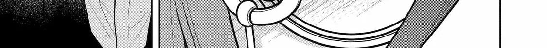 Read 404 Demons chapter 17 image 45 on Lezhin
