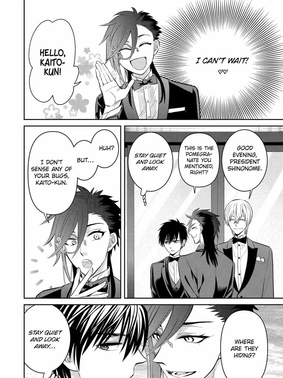 Read 404 Demons chapter 17 image 46 on Lezhin
