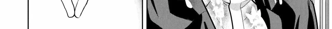 Read 404 Demons chapter 17 image 51 on Lezhin