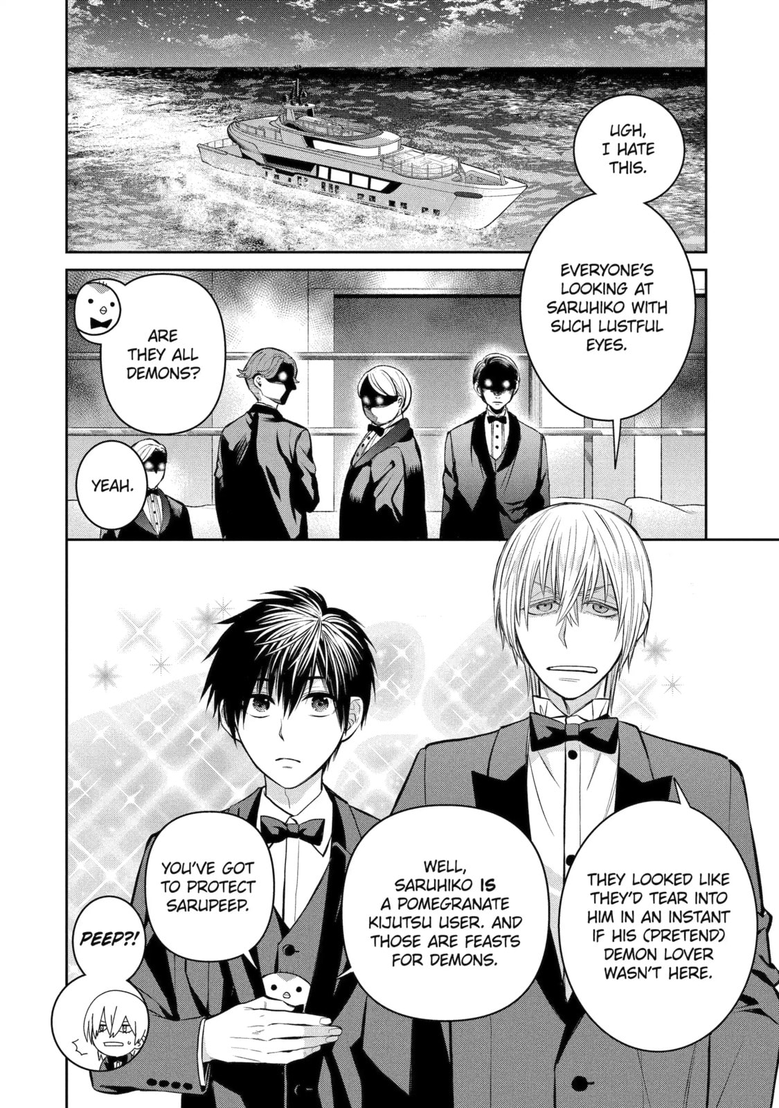 Read 404 Demons chapter 18.1 image 1 on Lezhin