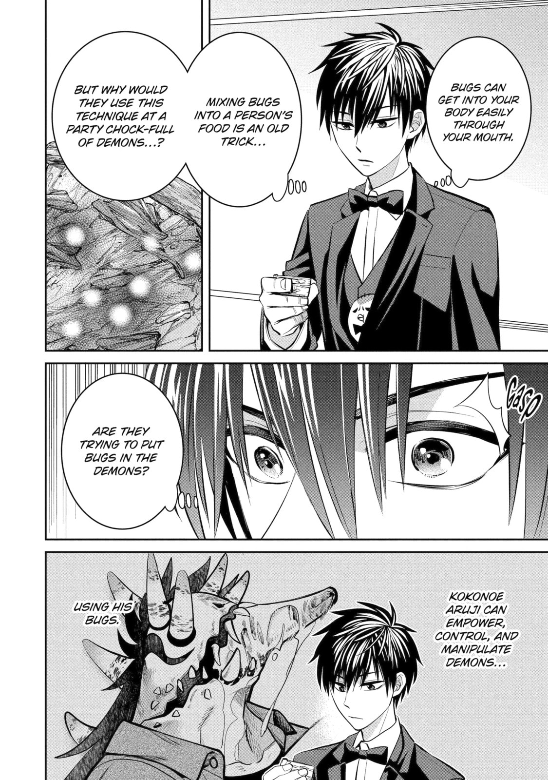 Read 404 Demons chapter 18.1 image 3 on Lezhin