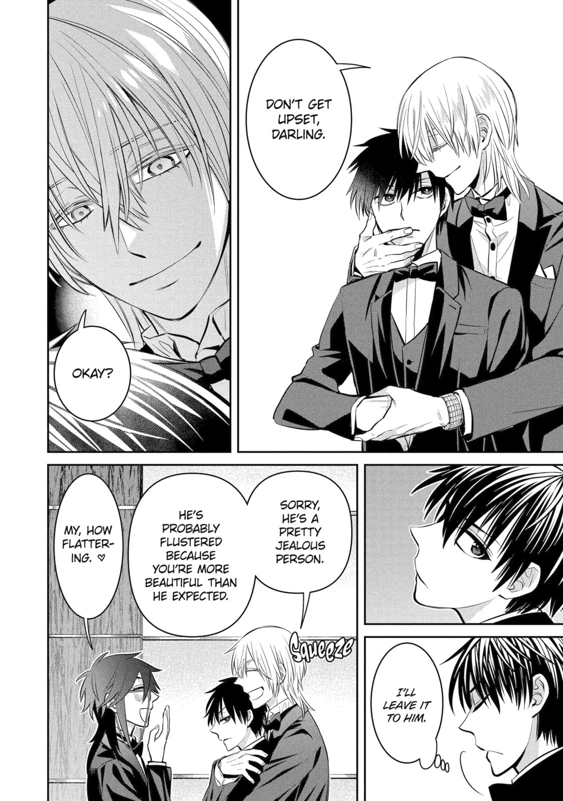 Read 404 Demons chapter 18.1 image 7 on Lezhin