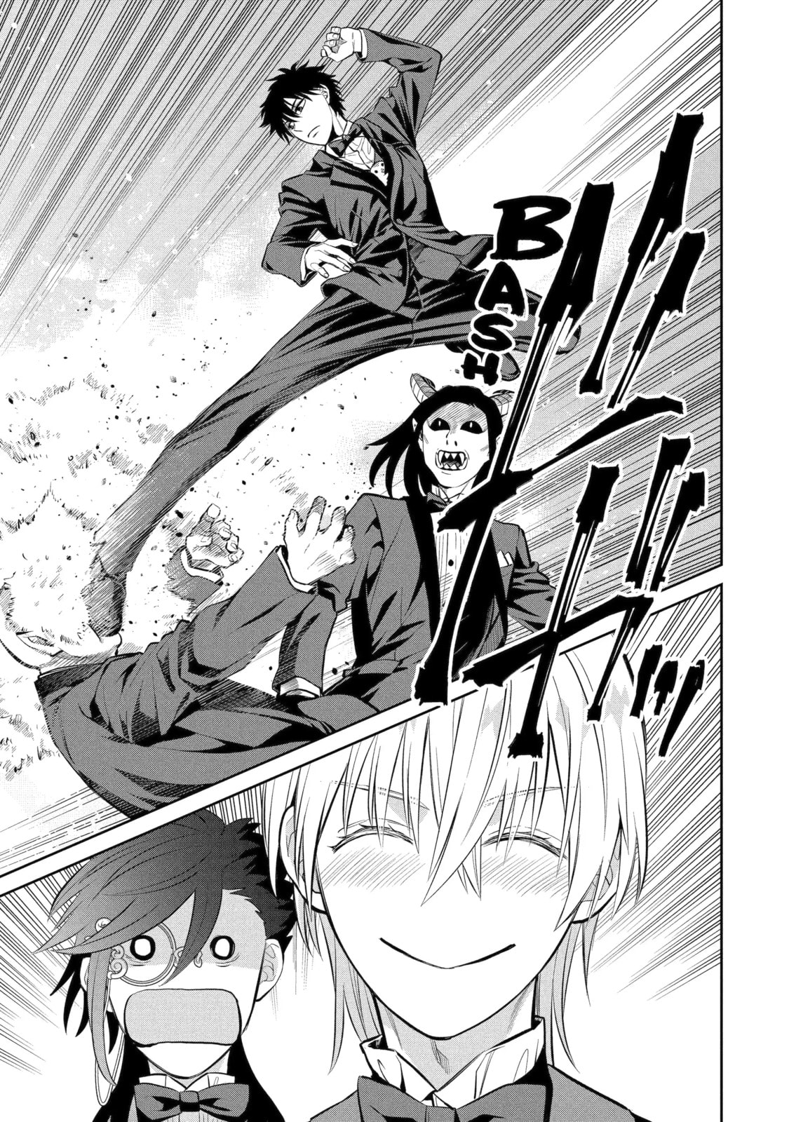 Read 404 Demons chapter 18.2 image 4 on Lezhin