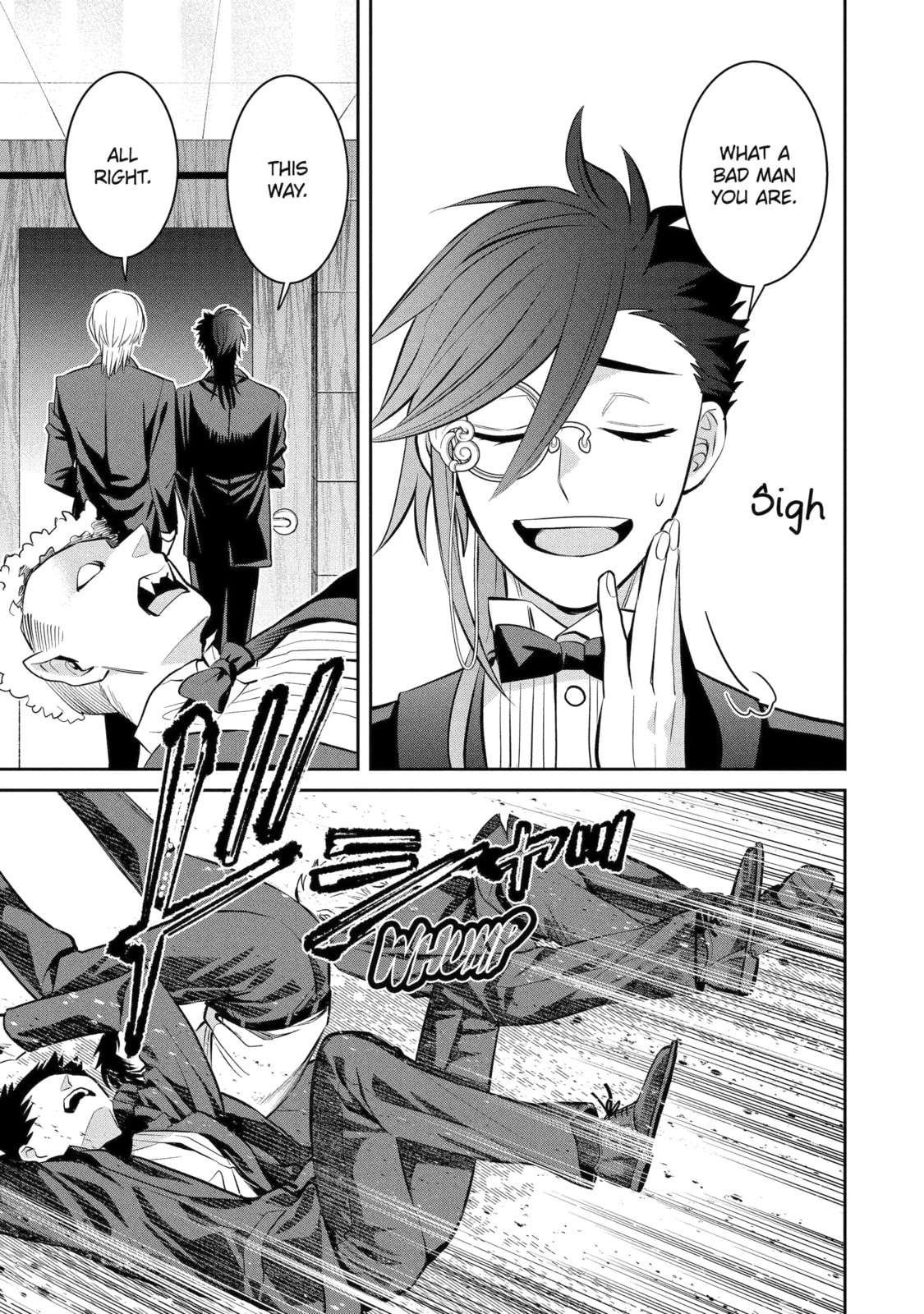 Read 404 Demons chapter 18.2 image 6 on Lezhin