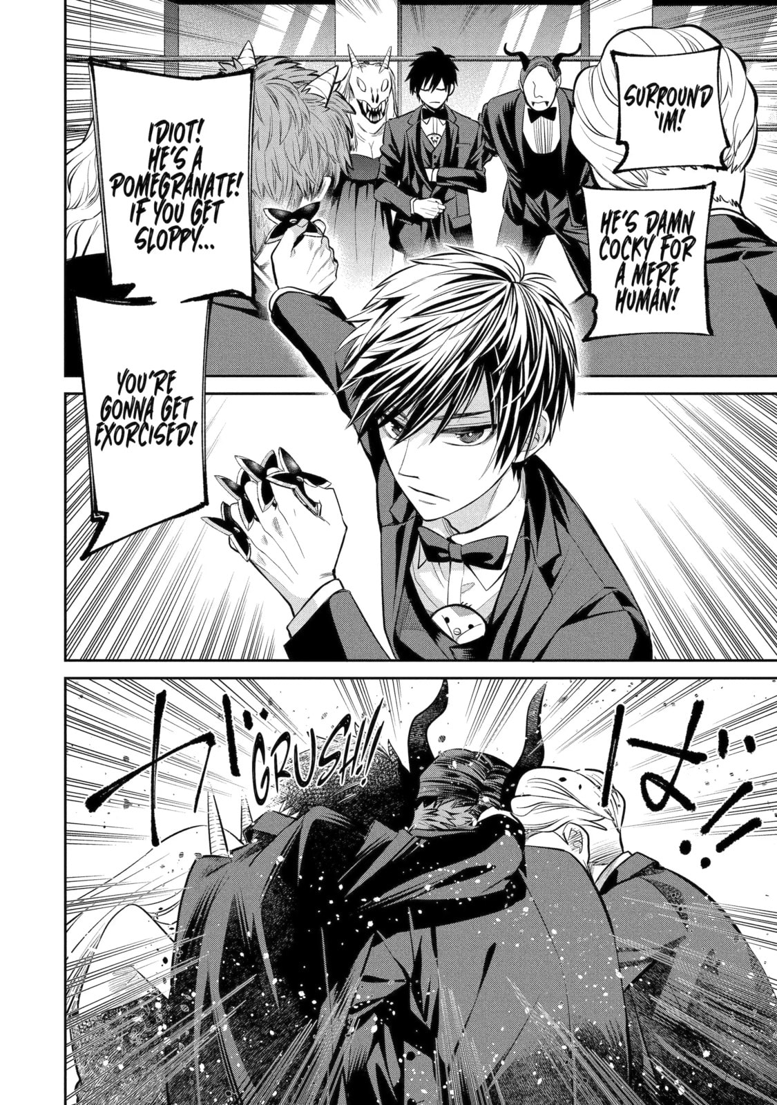 Read 404 Demons chapter 18.2 image 7 on Lezhin