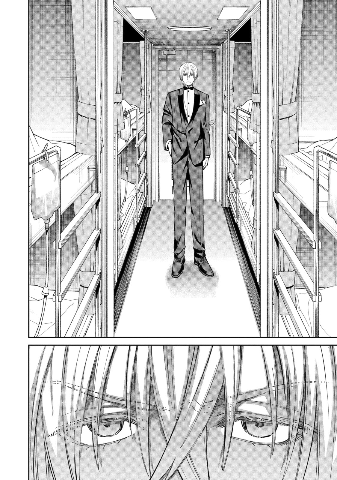 Read 404 Demons chapter 18.3 image 3 on Lezhin