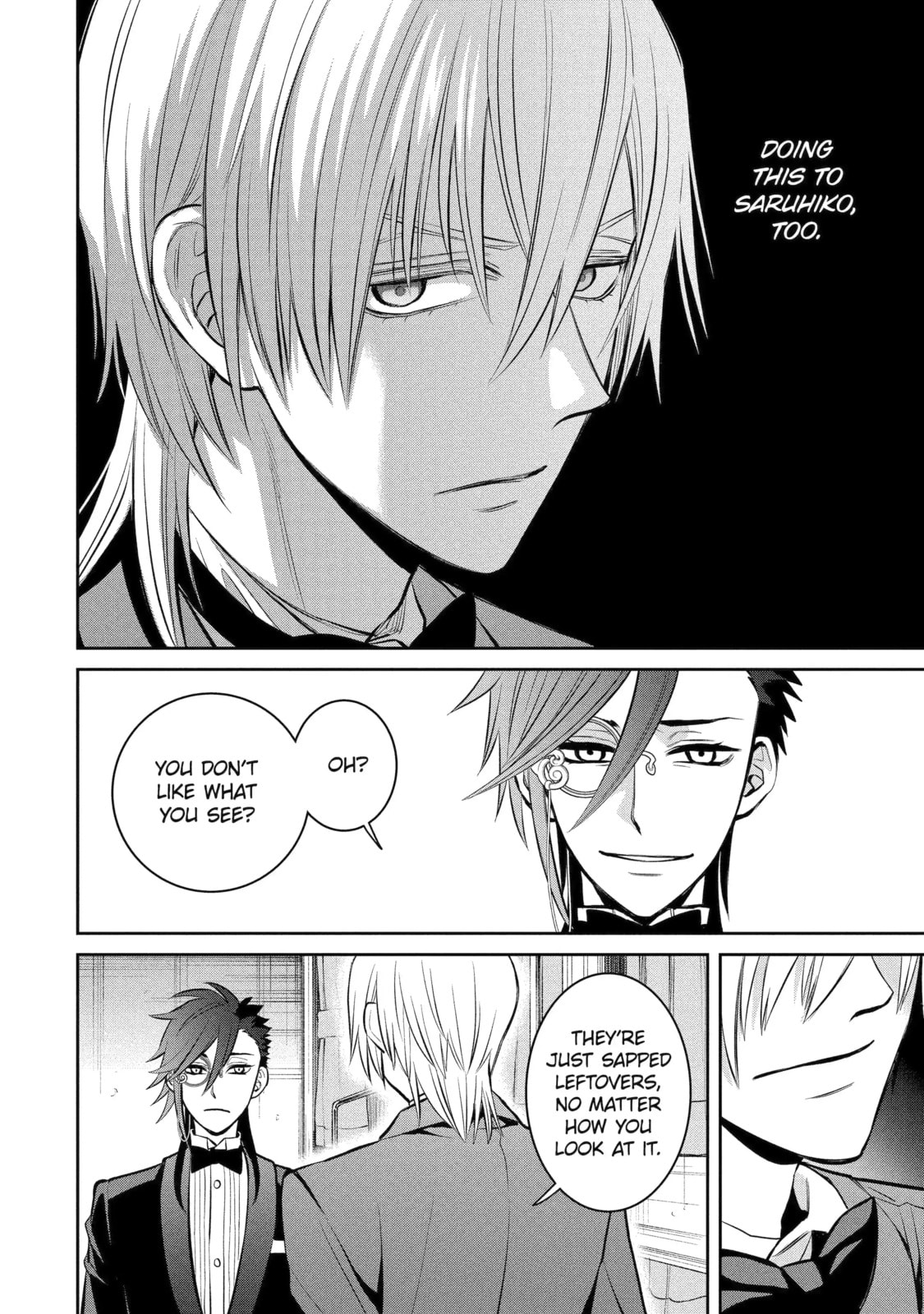 Read 404 Demons chapter 18.3 image 5 on Lezhin