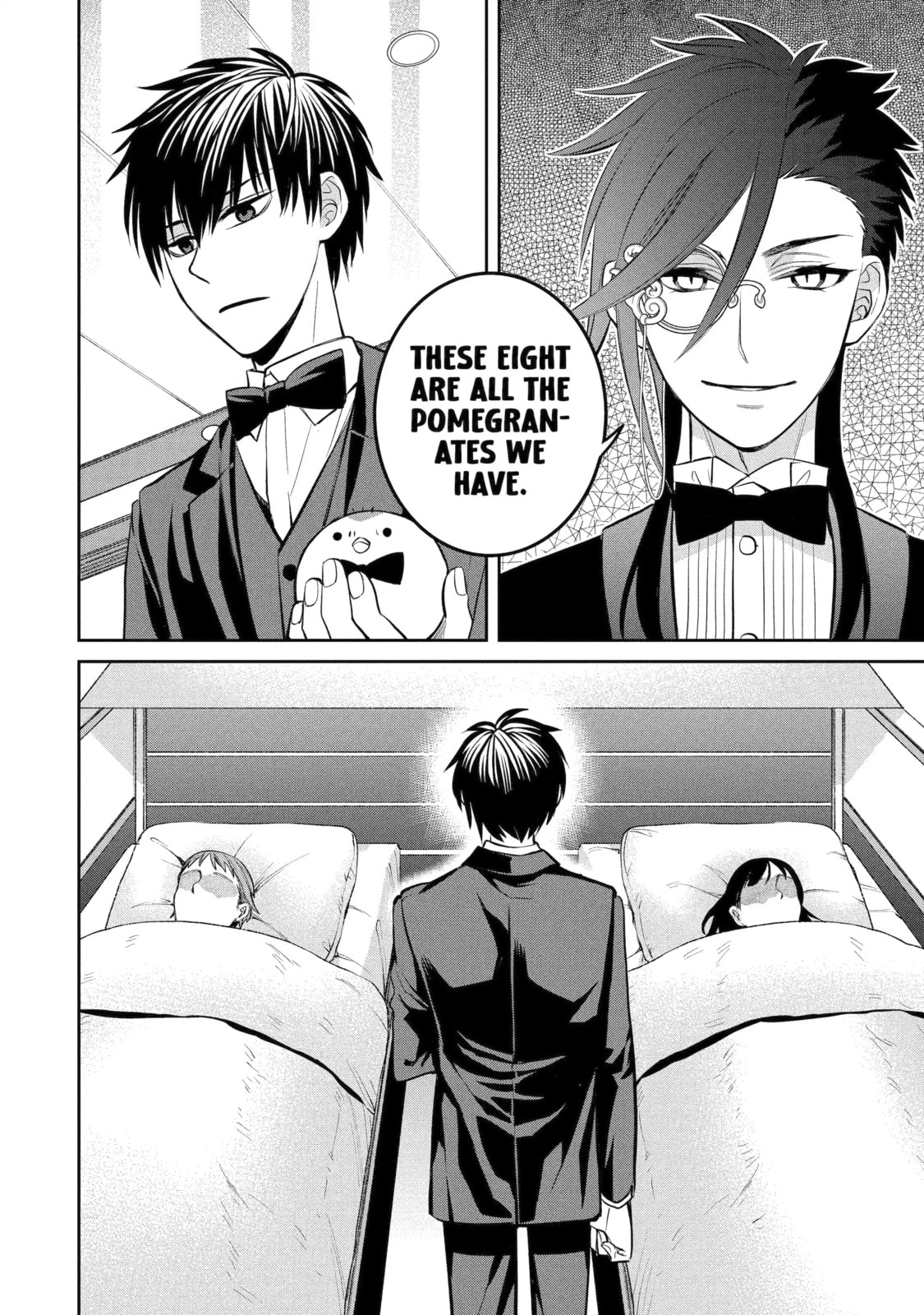 Read 404 Demons chapter 18.3 image 7 on Lezhin
