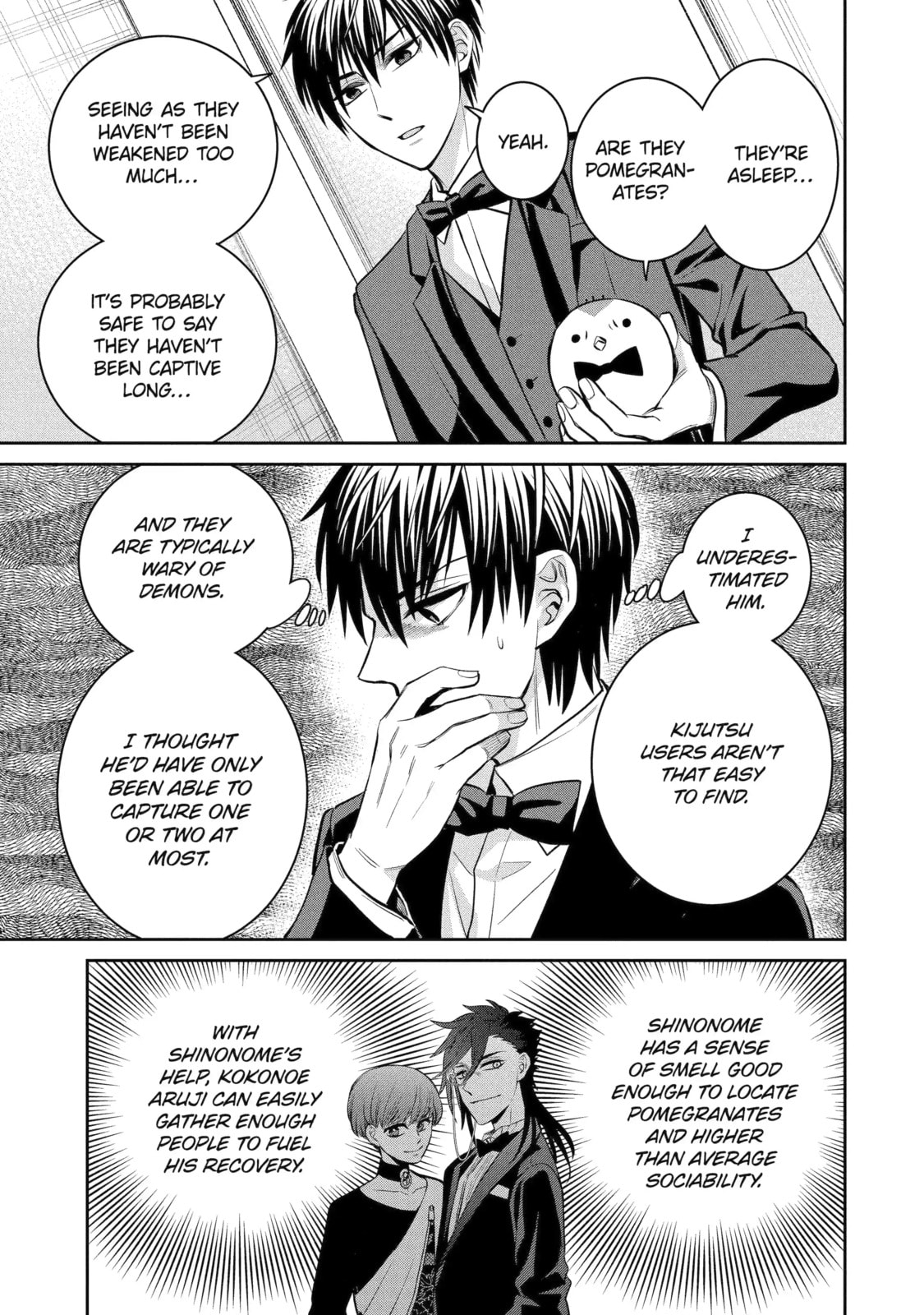Read 404 Demons chapter 18.3 image 8 on Lezhin