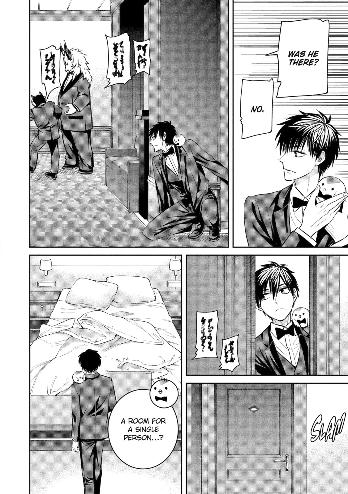 Read 404 Demons chapter 18.3 image 9 on Lezhin