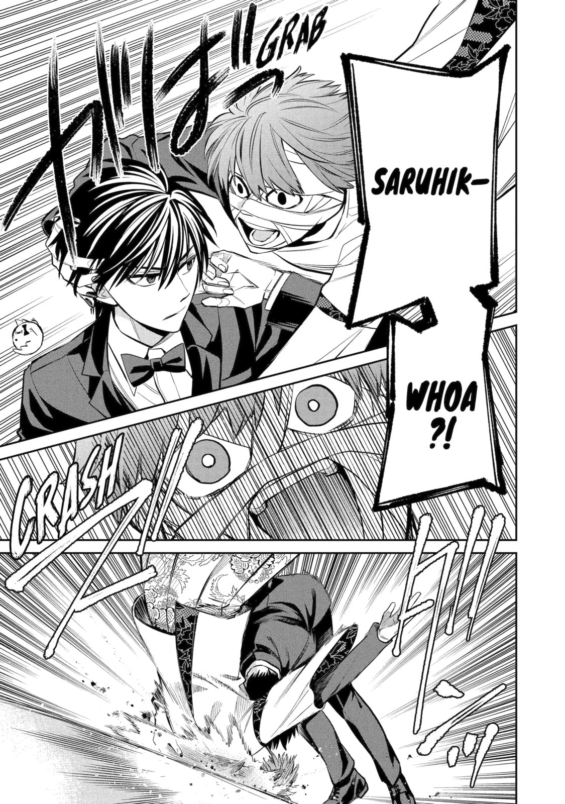 Read 404 Demons chapter 18.4 image 2 on Lezhin