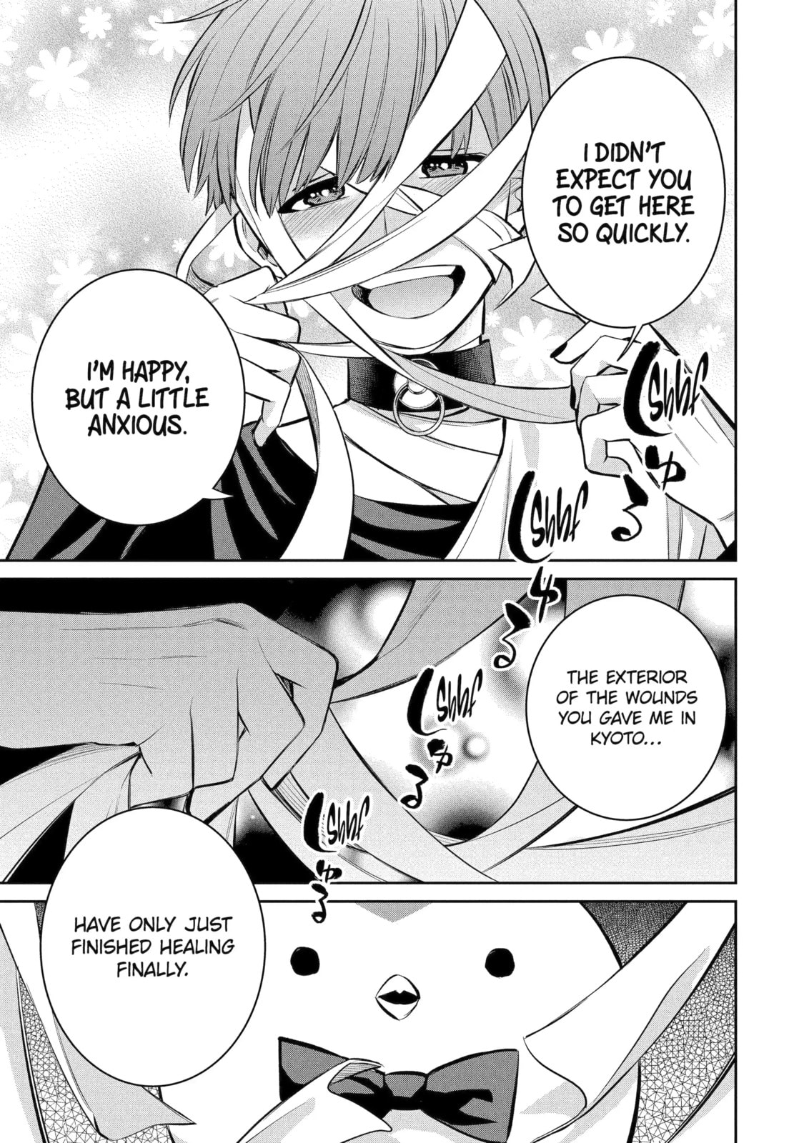 Read 404 Demons chapter 18.4 image 4 on Lezhin
