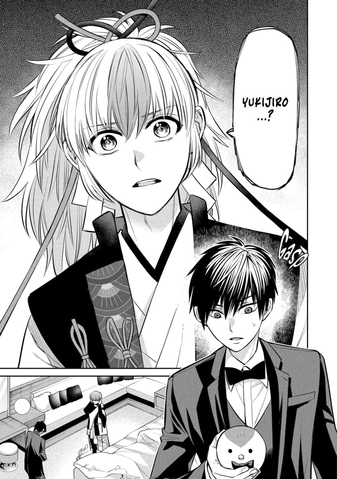 Read 404 Demons chapter 18.4 image 6 on Lezhin