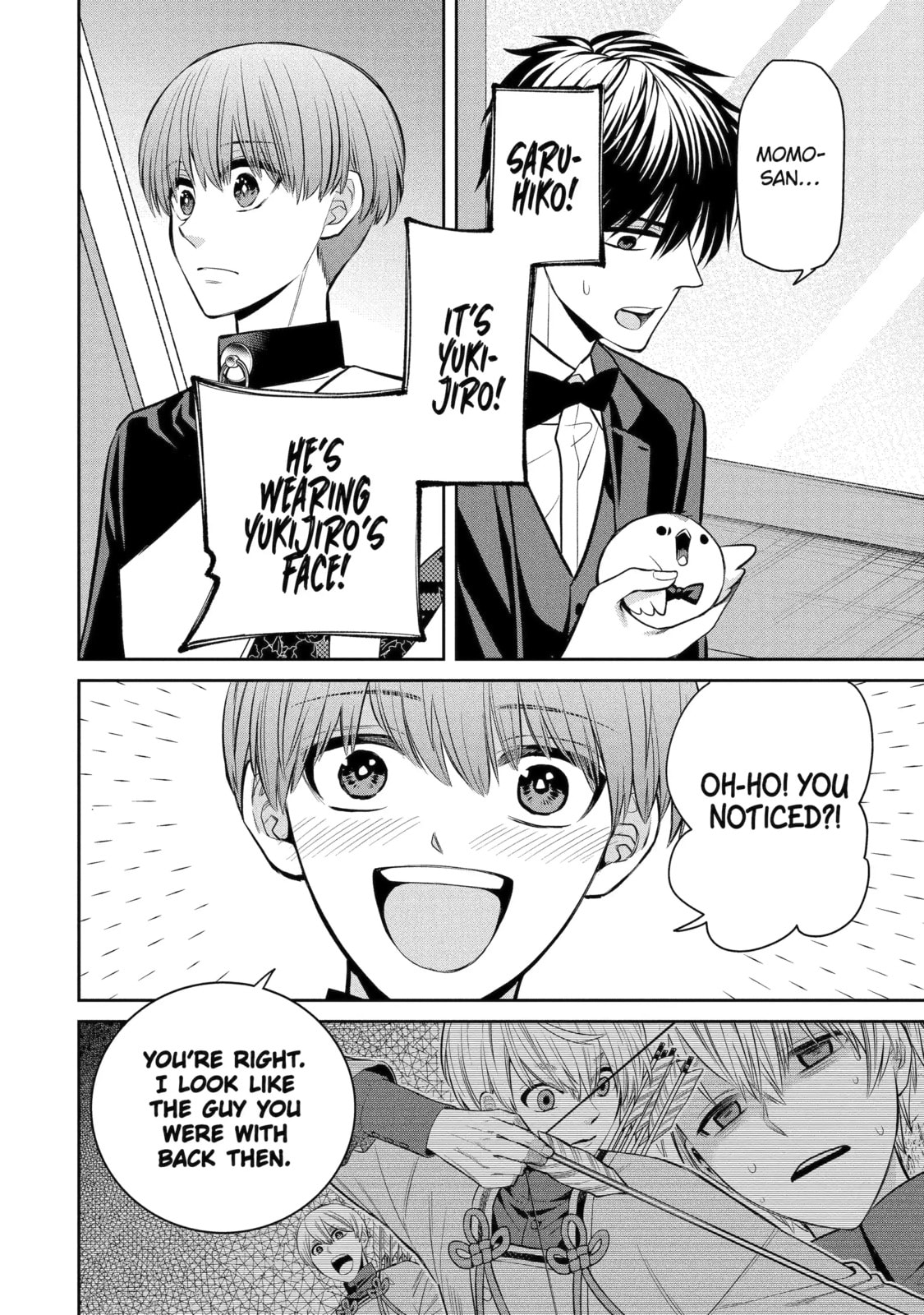 Read 404 Demons chapter 18.4 image 7 on Lezhin
