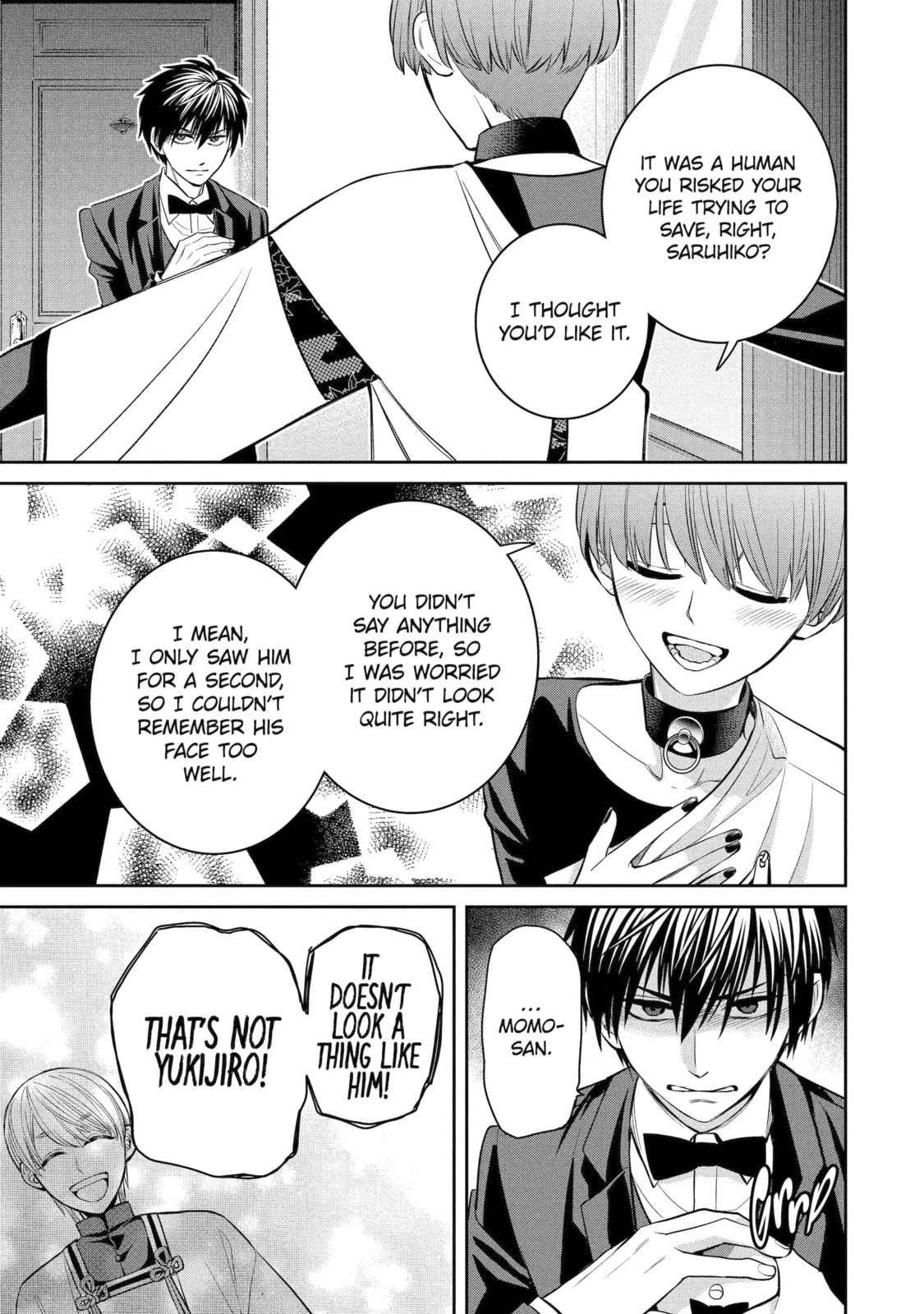 Read 404 Demons chapter 18.4 image 8 on Lezhin