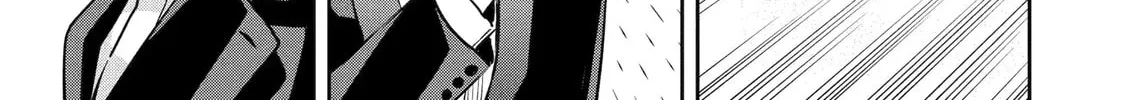 Read 404 Demons chapter 18 image 13 on Lezhin