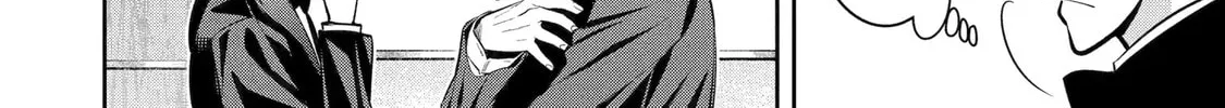 Read 404 Demons chapter 18 image 15 on Lezhin