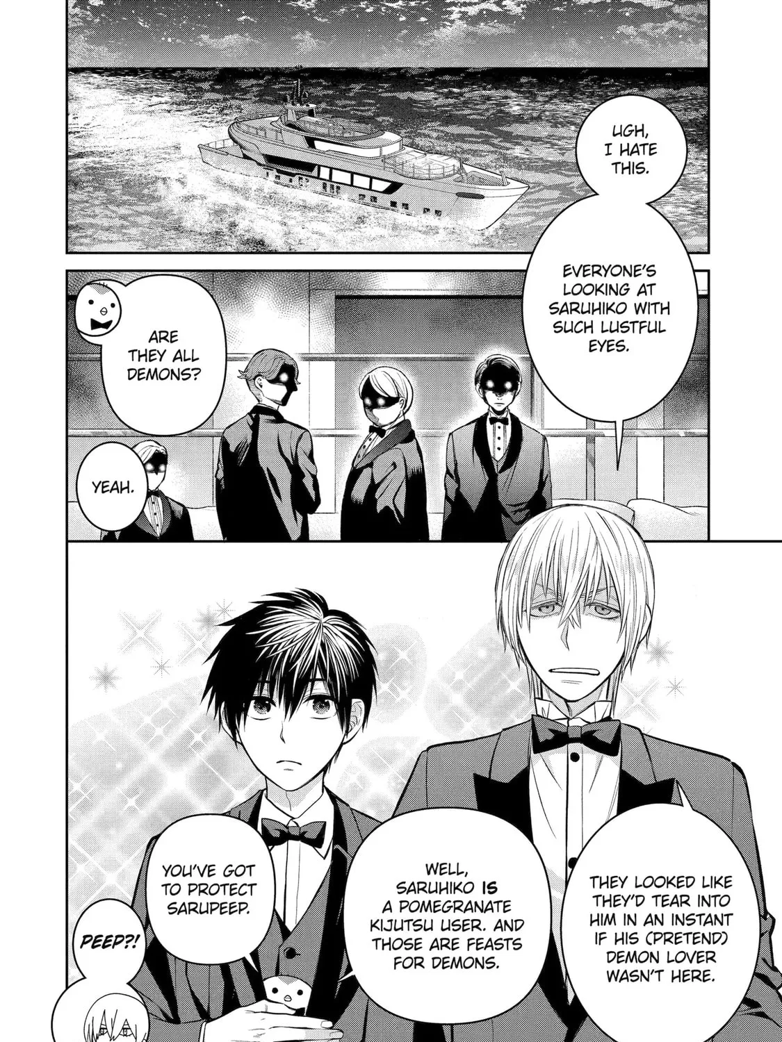 Read 404 Demons chapter 18 image 2 on Lezhin