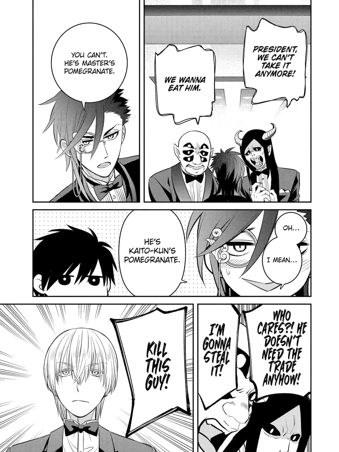 Read 404 Demons chapter 18 image 20 on Lezhin