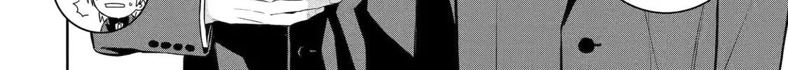 Read 404 Demons chapter 18 image 3 on Lezhin