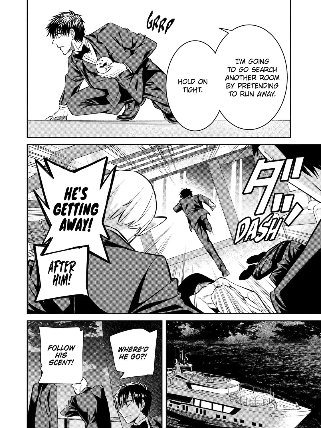 Read 404 Demons chapter 18 image 42 on Lezhin