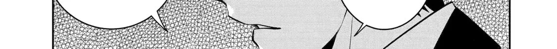 Read 404 Demons chapter 18 image 45 on Lezhin