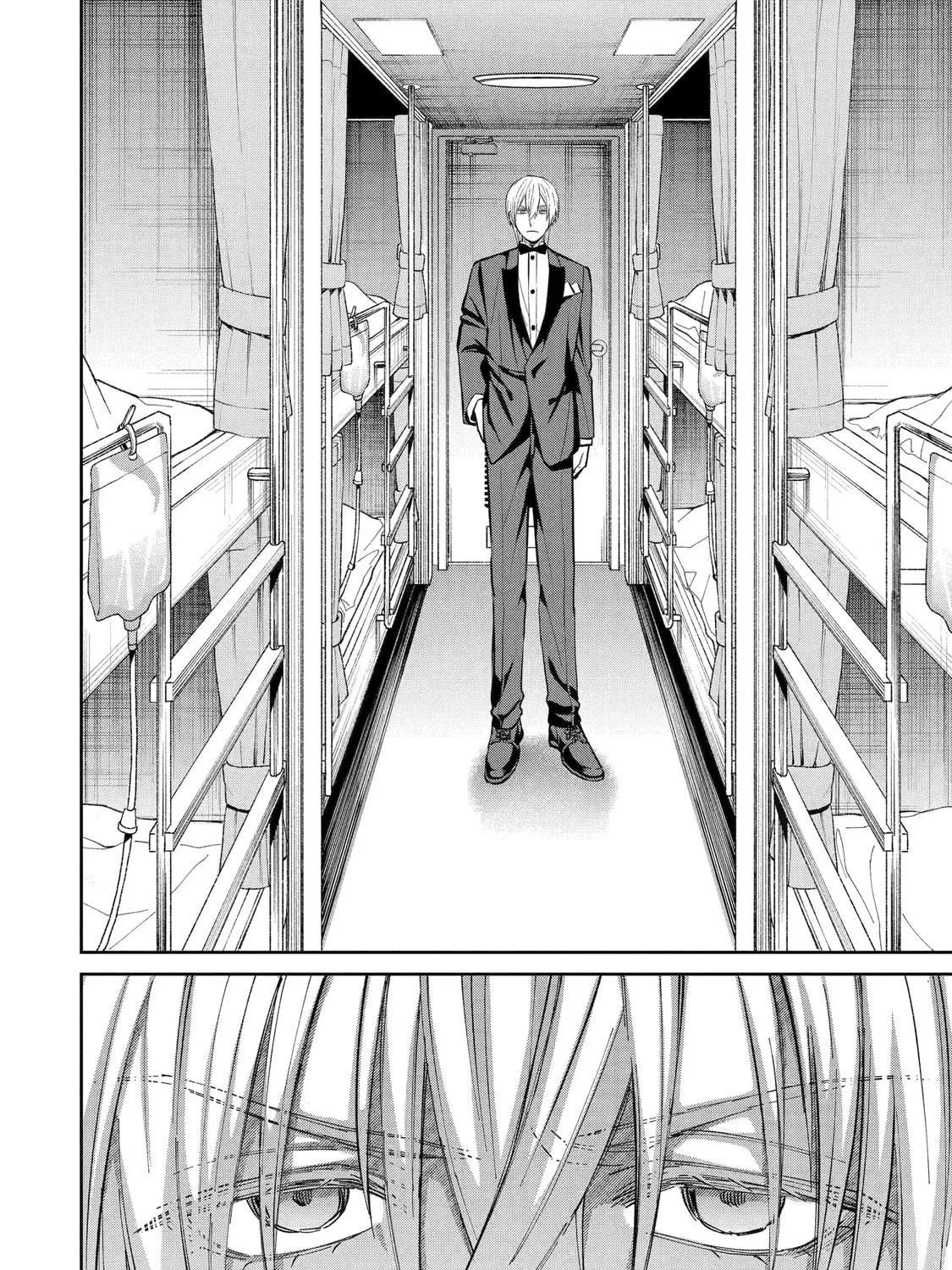 Read 404 Demons chapter 18 image 46 on Lezhin