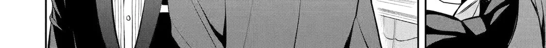 Read 404 Demons chapter 18 image 51 on Lezhin