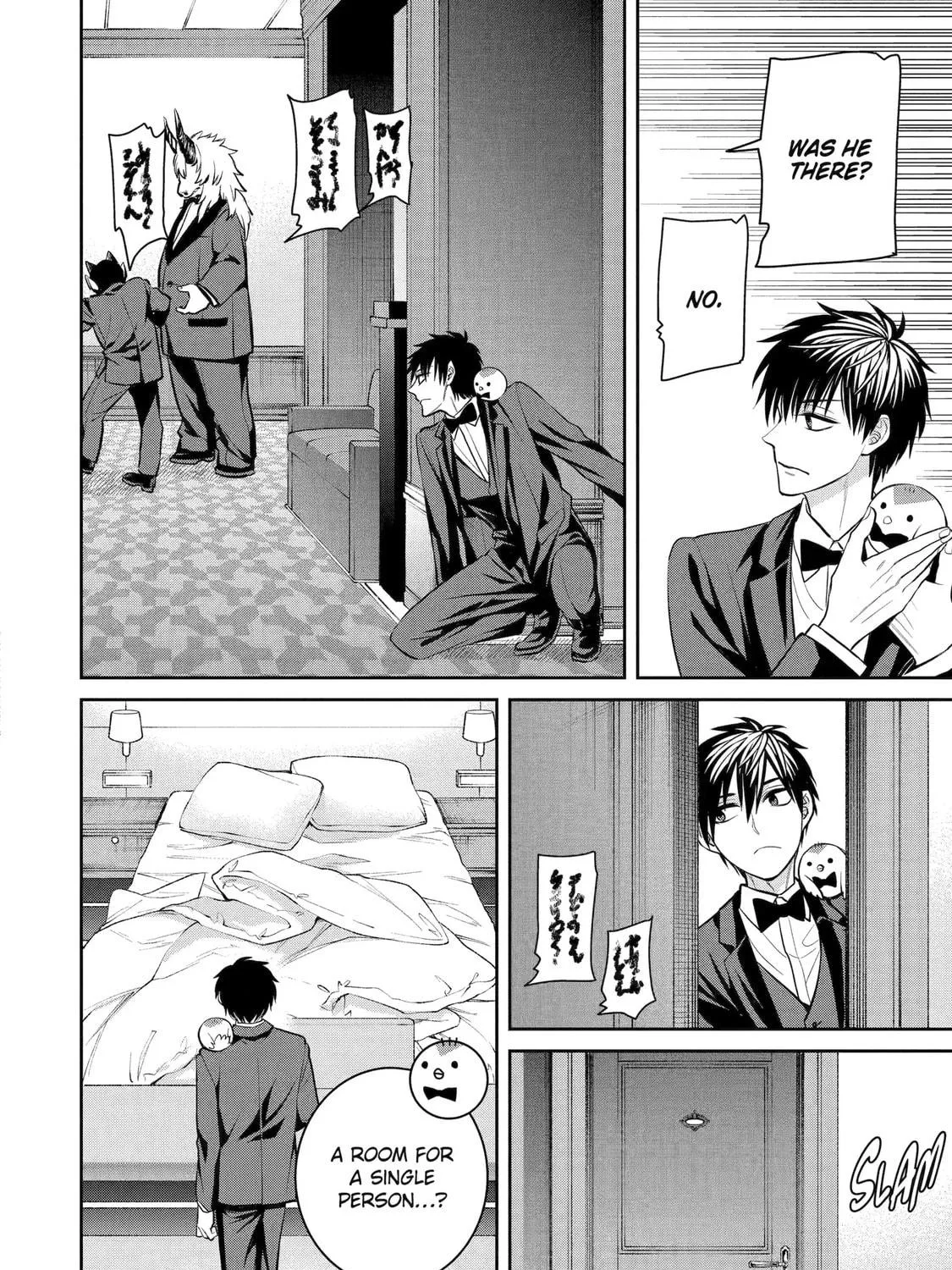 Read 404 Demons chapter 18 image 58 on Lezhin