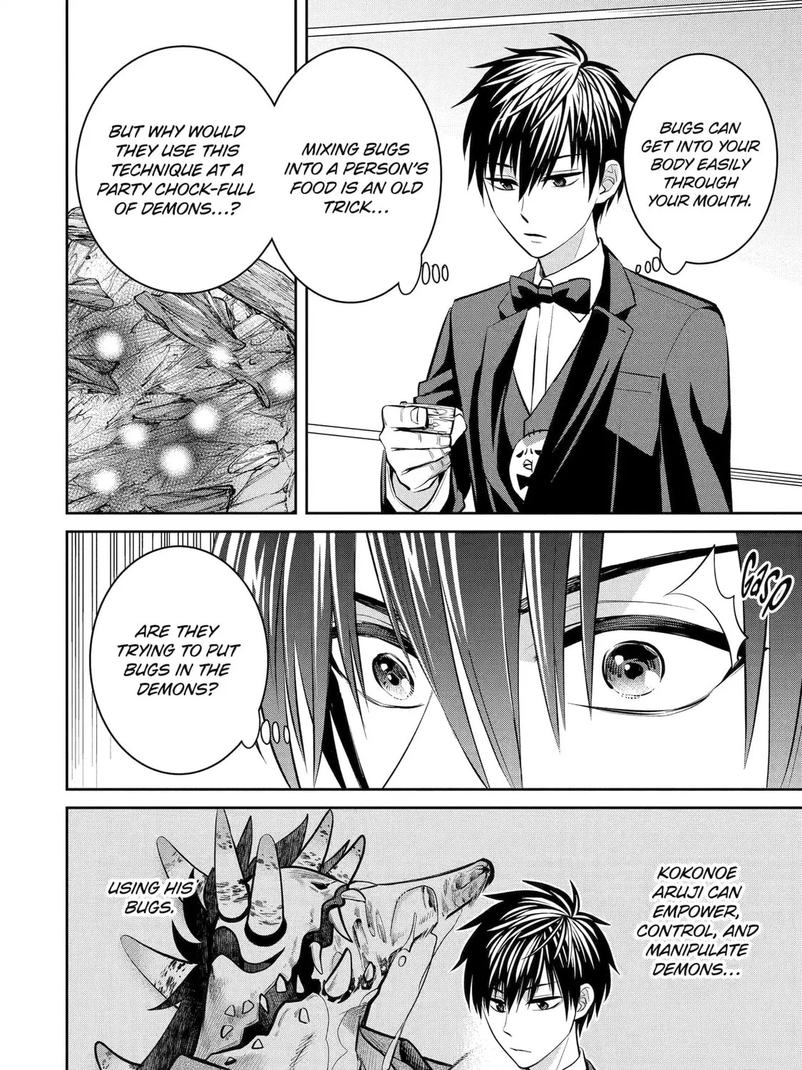 Read 404 Demons chapter 18 image 6 on Lezhin