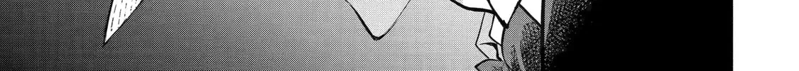 Read 404 Demons chapter 18 image 61 on Lezhin