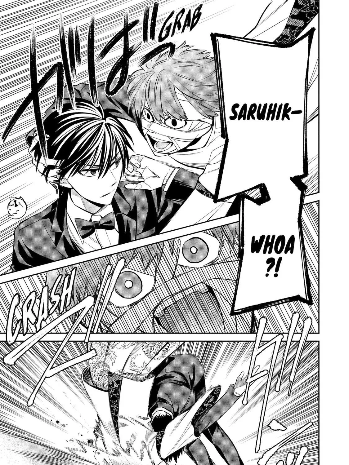 Read 404 Demons chapter 18 image 64 on Lezhin
