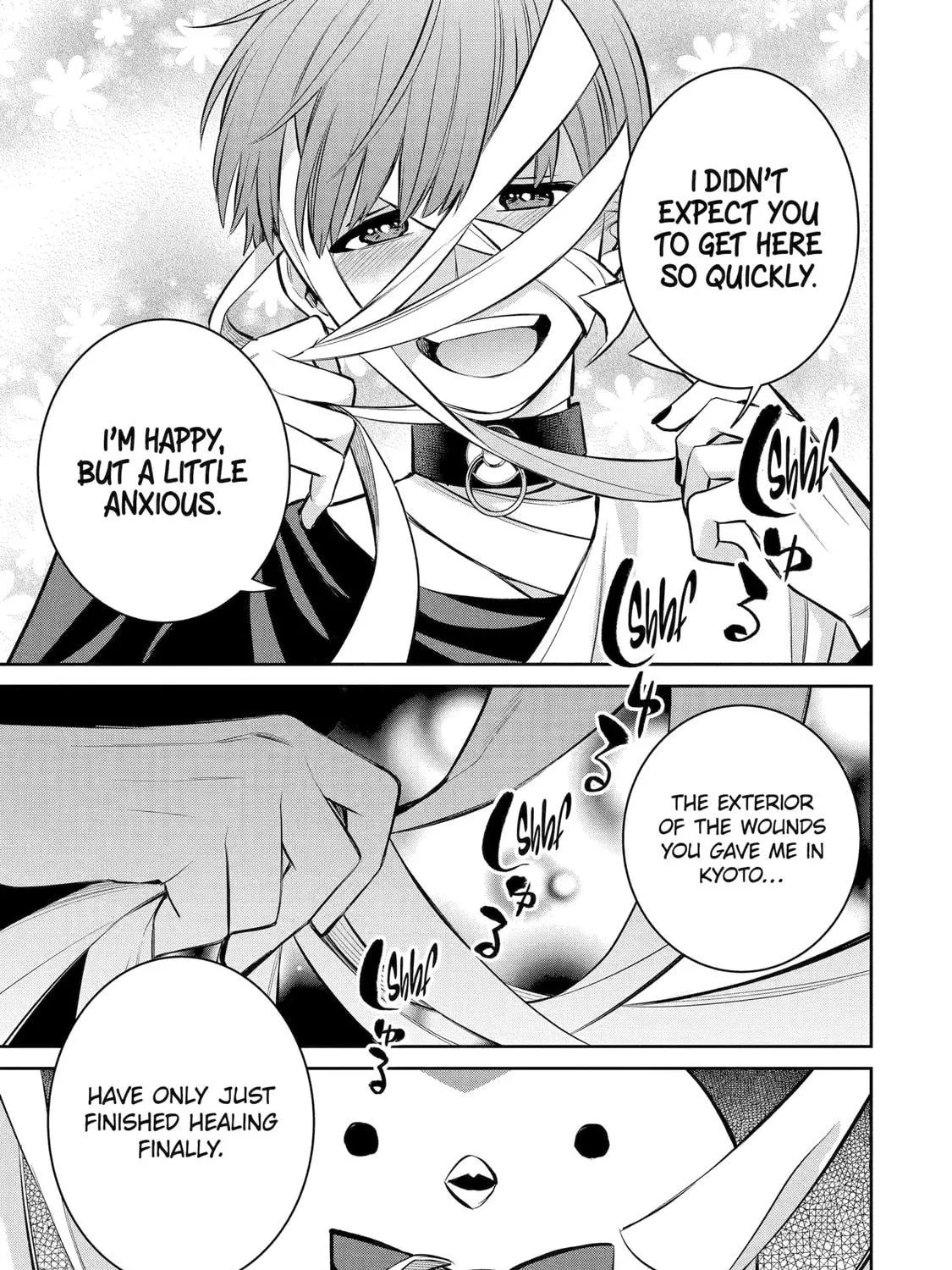 Read 404 Demons chapter 18 image 68 on Lezhin