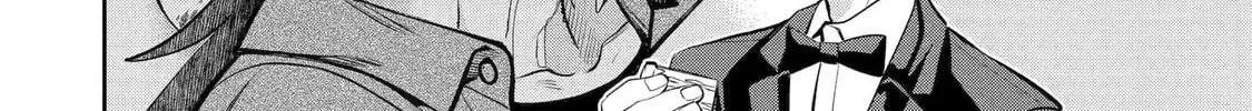 Read 404 Demons chapter 18 image 7 on Lezhin