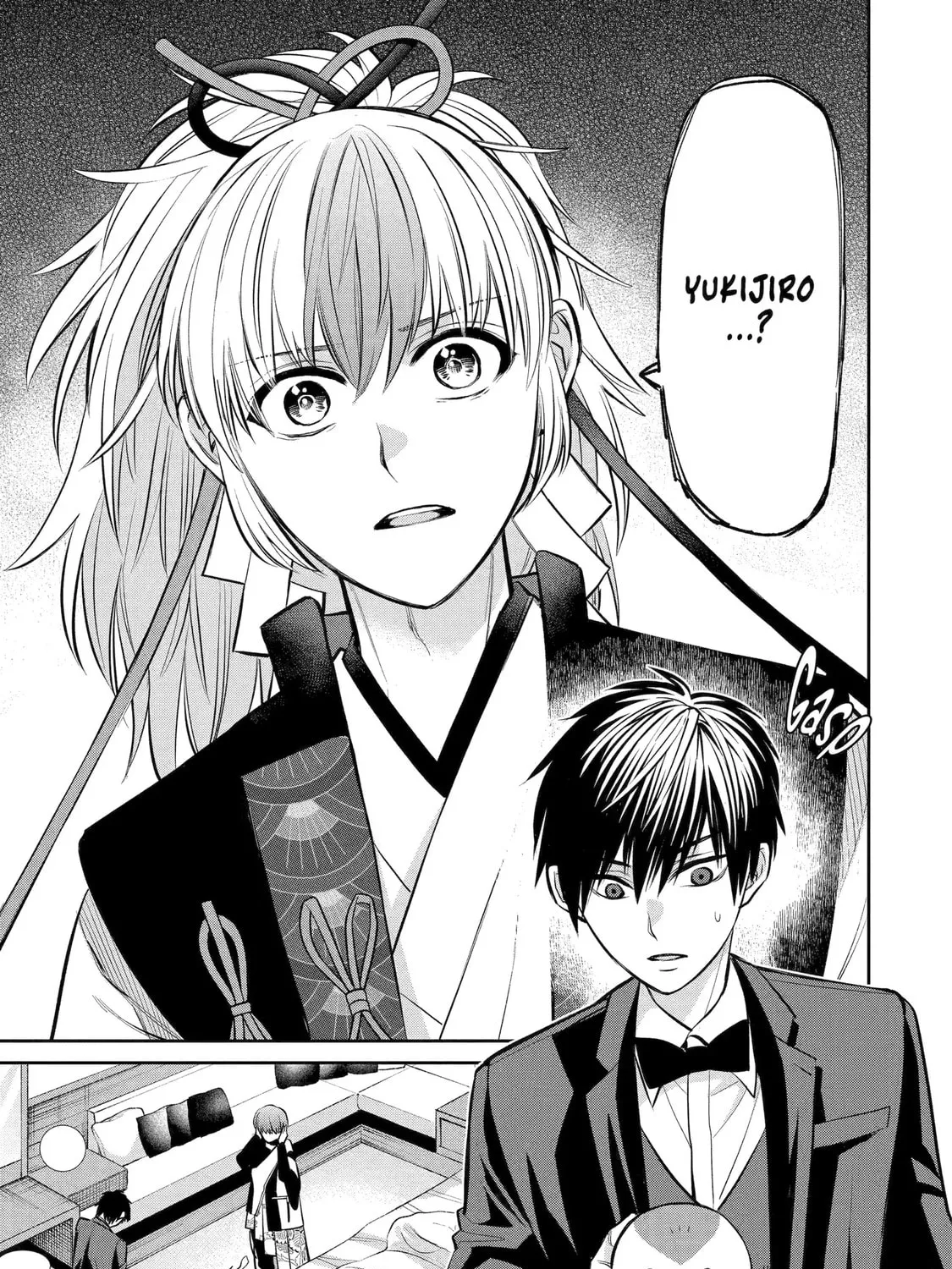 Read 404 Demons chapter 18 image 72 on Lezhin