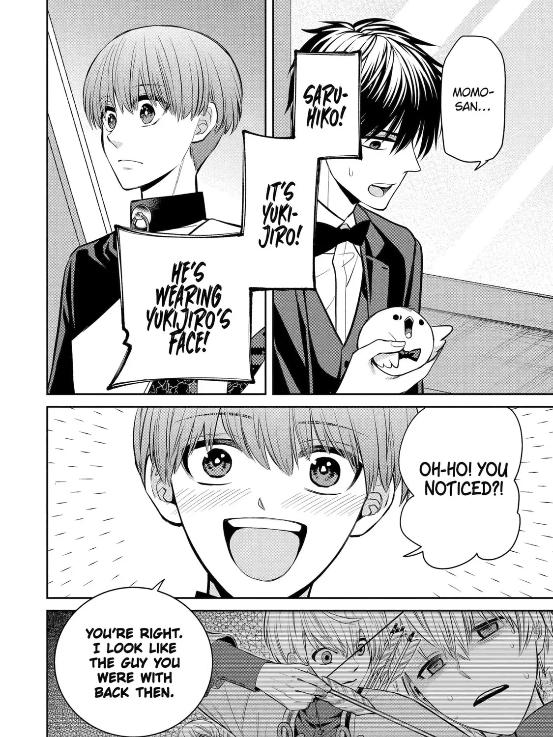Read 404 Demons chapter 18 image 74 on Lezhin