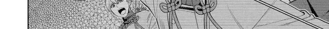 Read 404 Demons chapter 18 image 75 on Lezhin