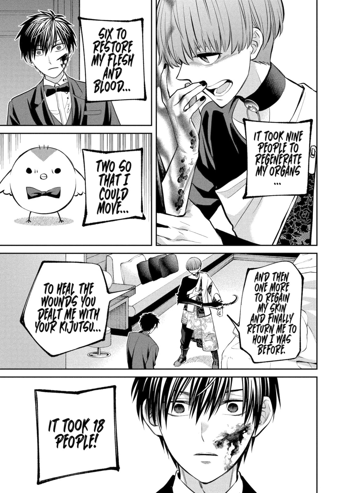 Read 404 Demons chapter 19.1 image 10 on Lezhin