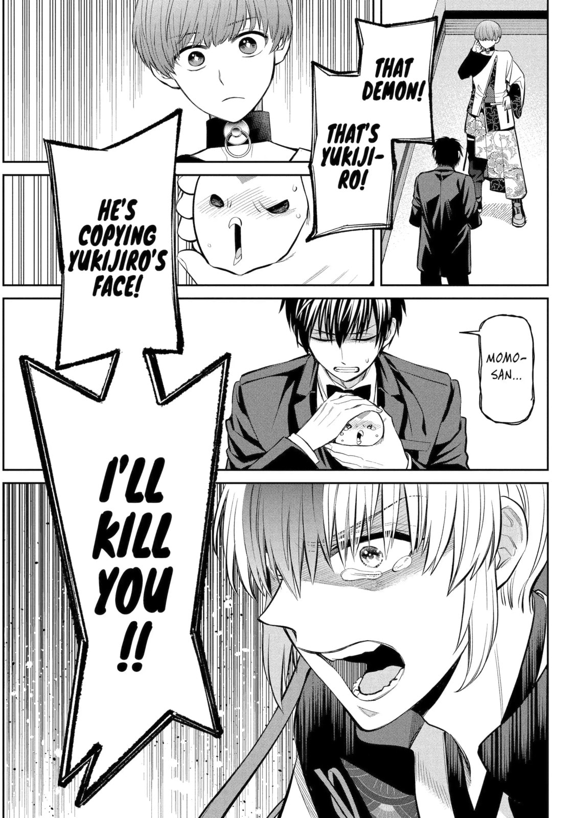 Read 404 Demons chapter 19.1 image 4 on Lezhin