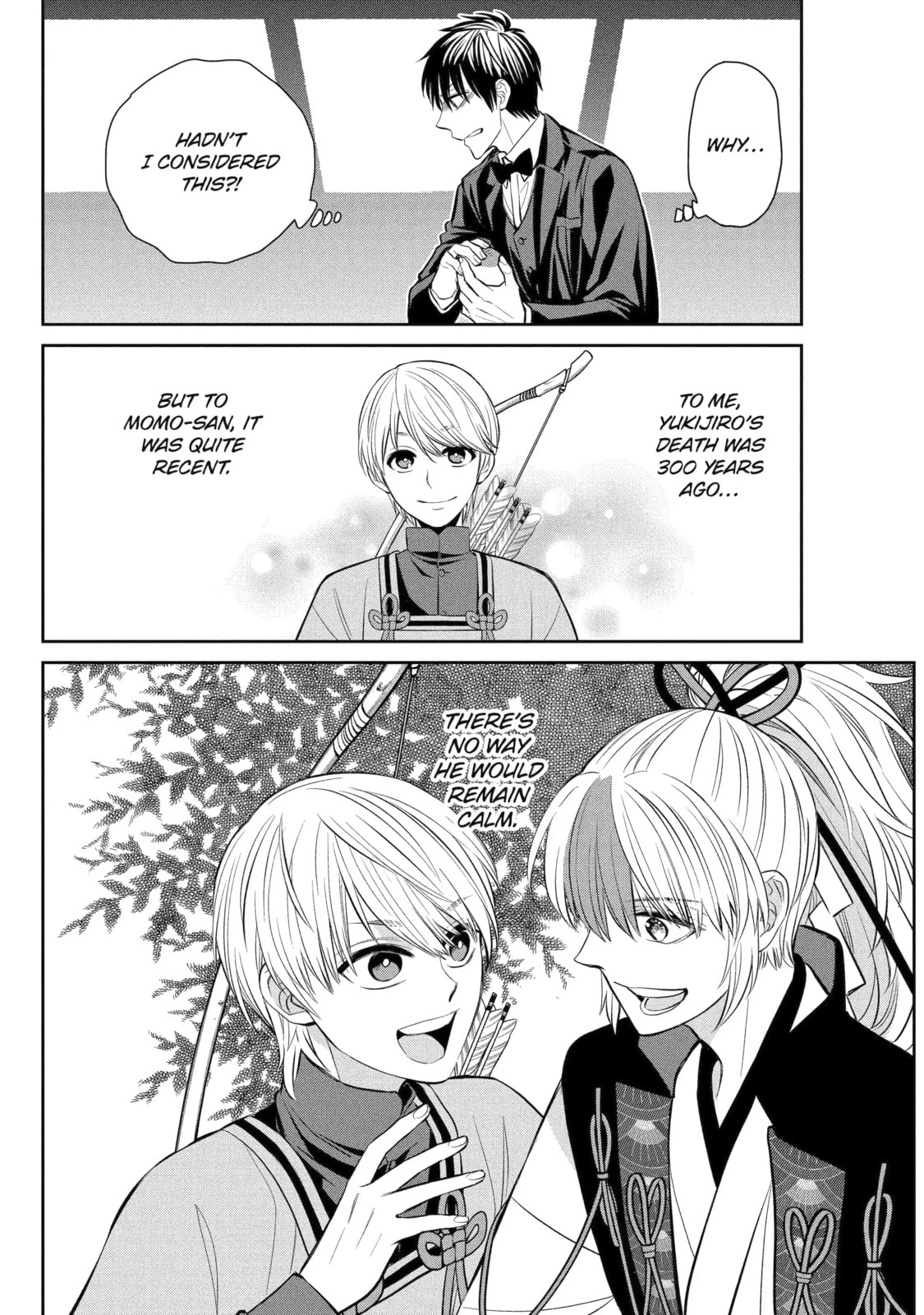 Read 404 Demons chapter 19.1 image 5 on Lezhin