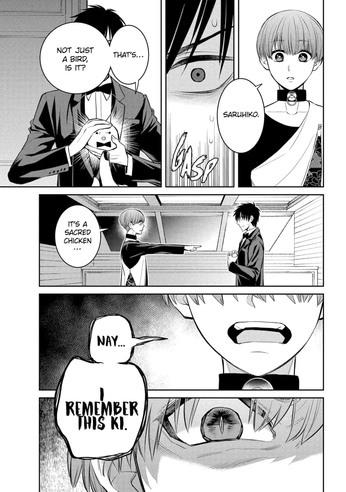 Read 404 Demons chapter 19.1 image 6 on Lezhin