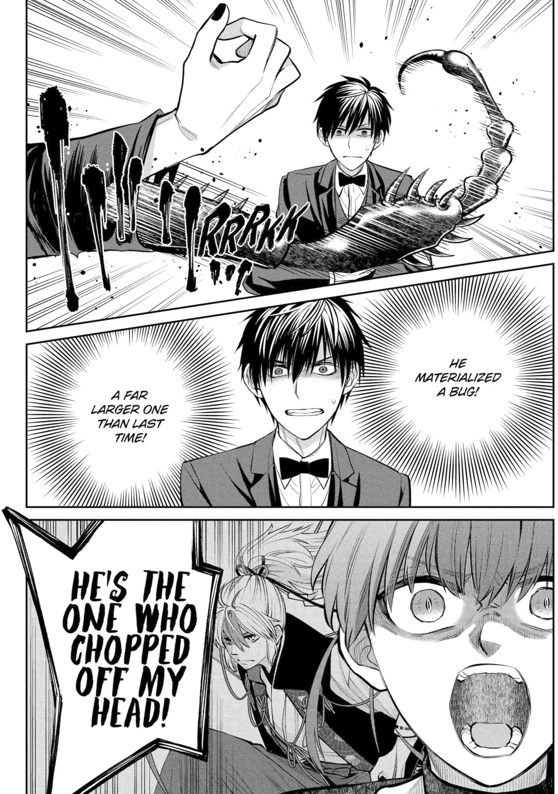 Read 404 Demons chapter 19.1 image 7 on Lezhin