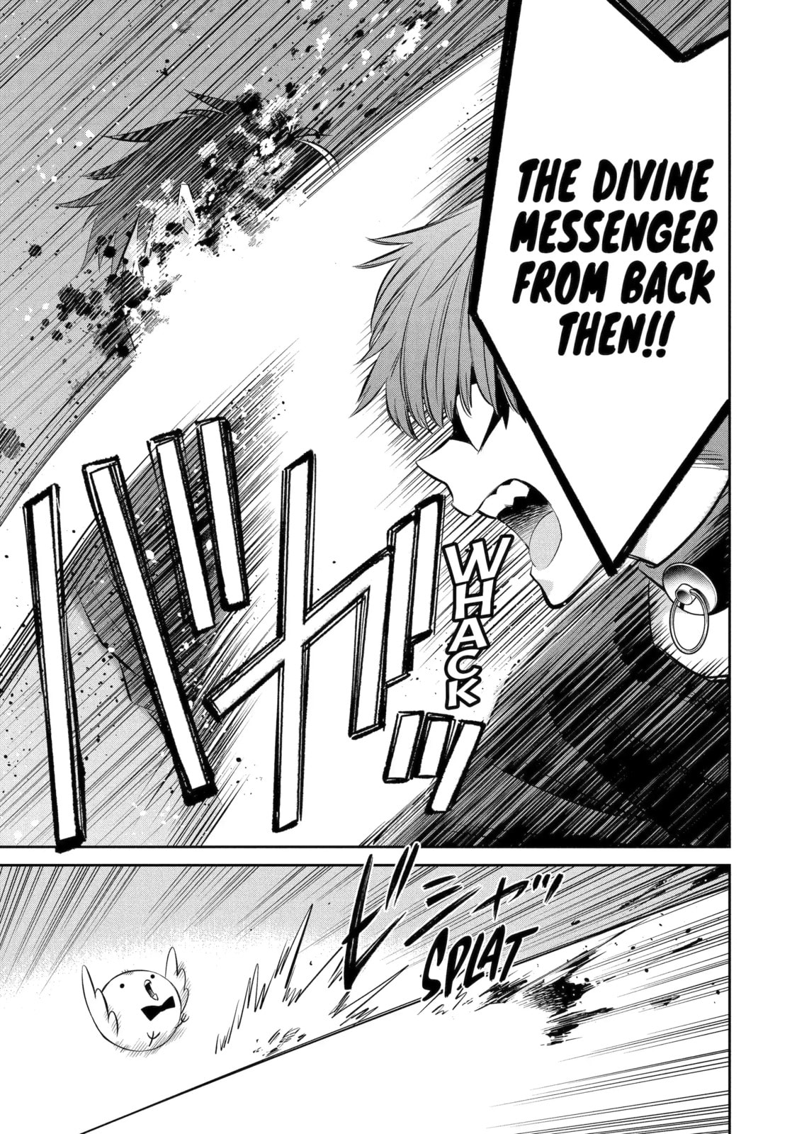 Read 404 Demons chapter 19.1 image 8 on Lezhin