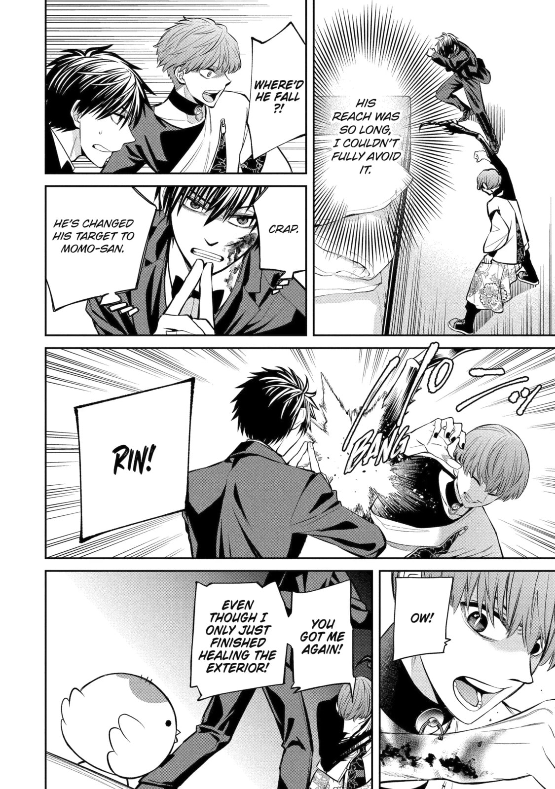 Read 404 Demons chapter 19.1 image 9 on Lezhin
