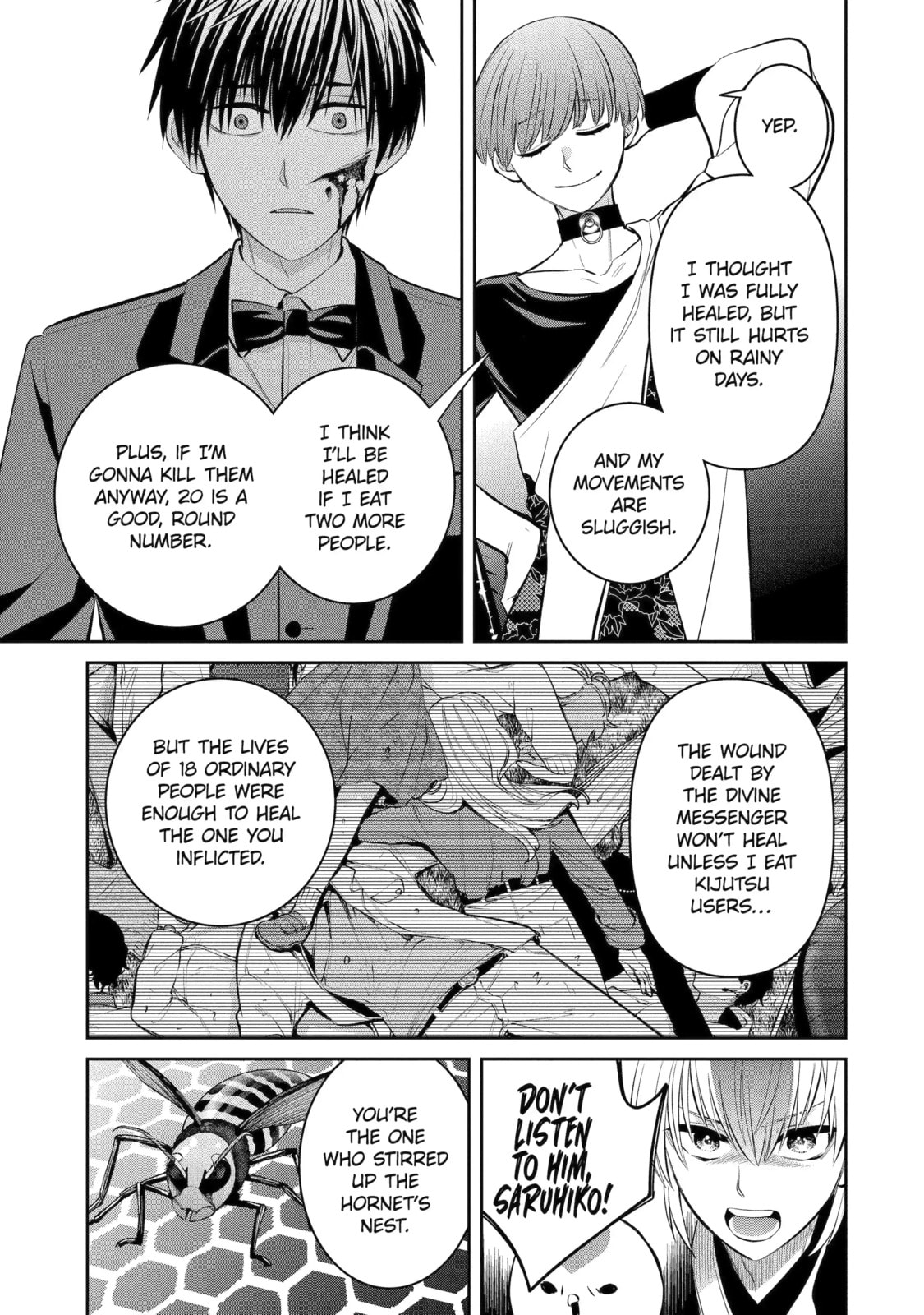 Read 404 Demons chapter 19.2 image 1 on Lezhin
