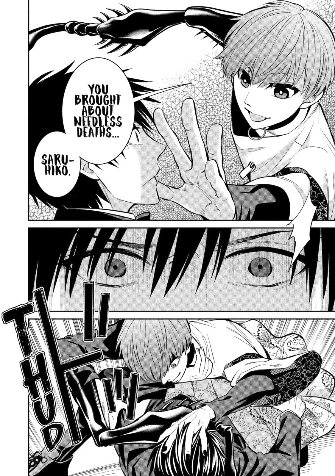 Read 404 Demons chapter 19.2 image 2 on Lezhin