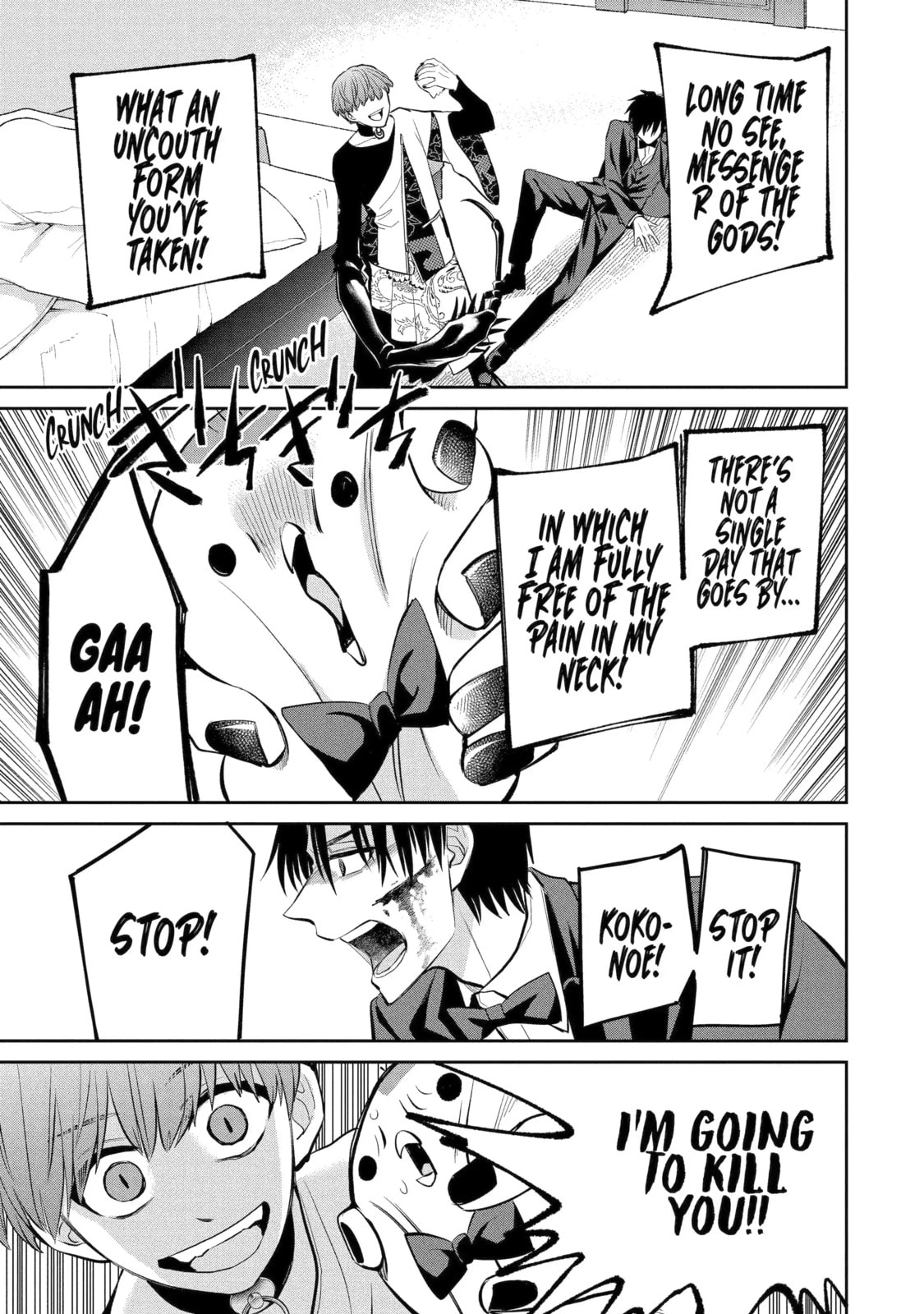 Read 404 Demons chapter 19.2 image 5 on Lezhin