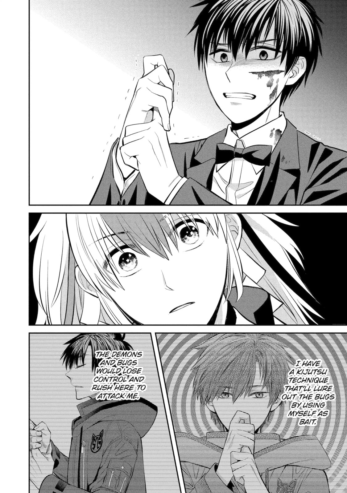 Read 404 Demons chapter 19.2 image 6 on Lezhin