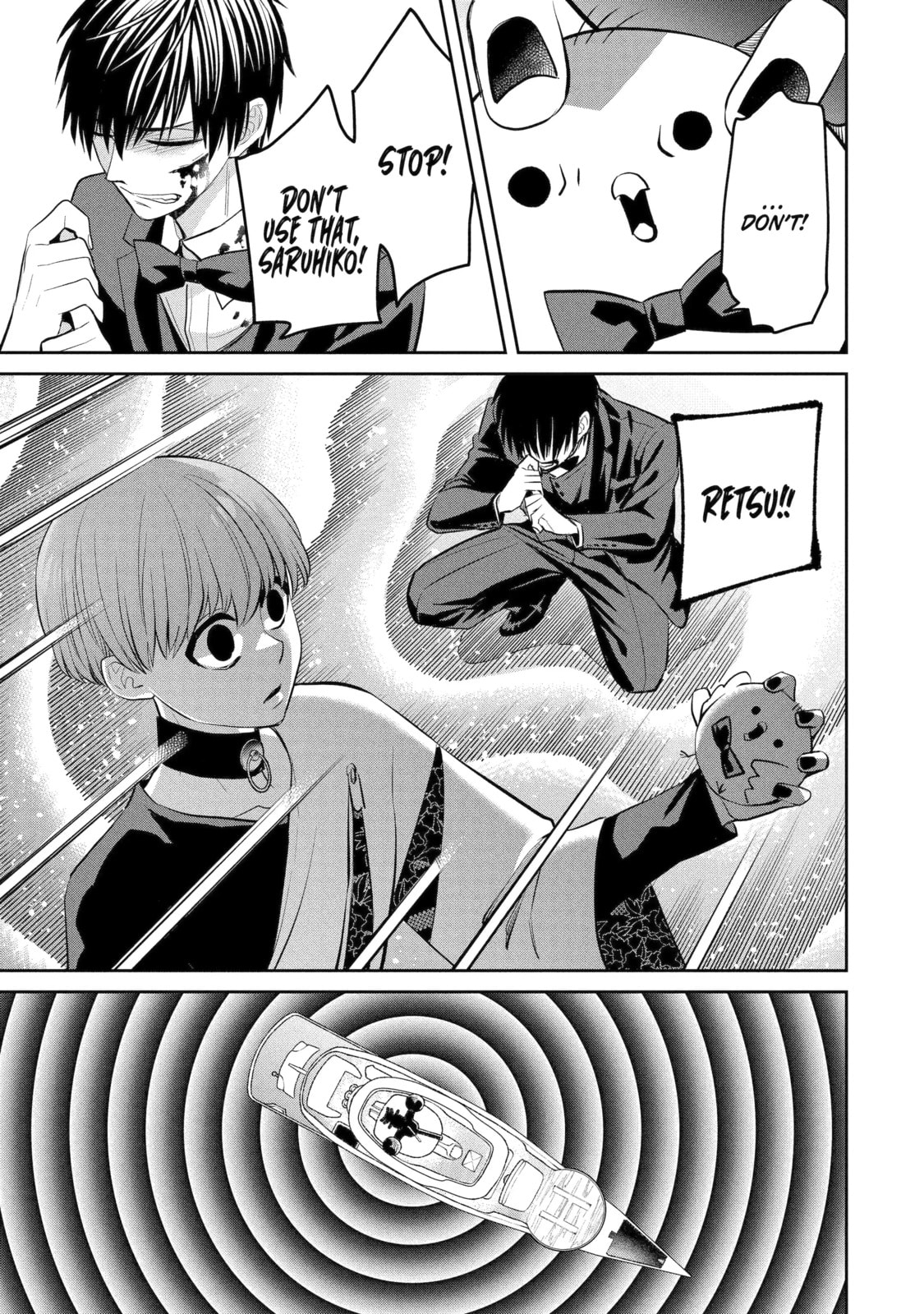 Read 404 Demons chapter 19.2 image 7 on Lezhin