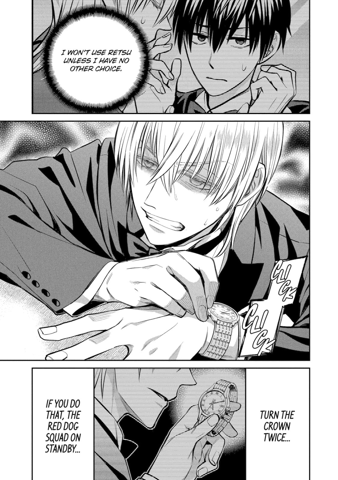 Read 404 Demons chapter 19.2 image 9 on Lezhin